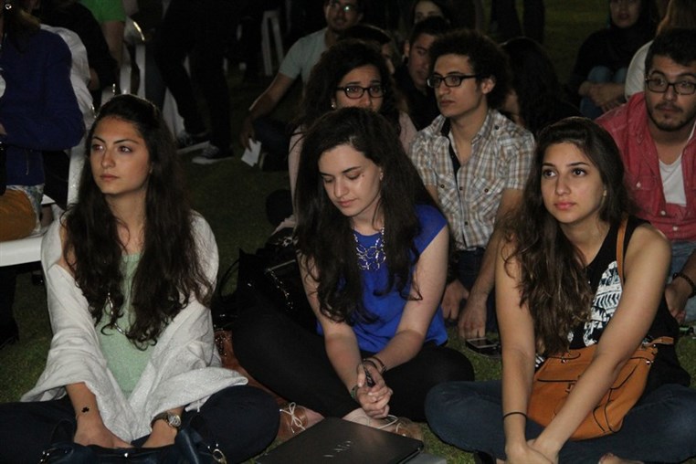 AUB Latin Night